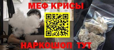 марихуана Кунгур