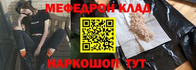 сатива Кумертау