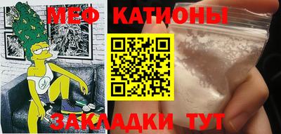 героин Кулебаки