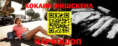 героин Кулебаки
