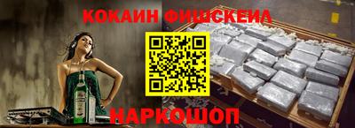 героин Кулебаки
