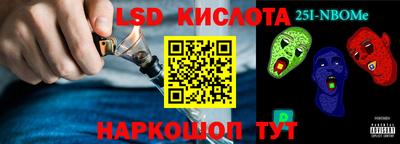 сатива Кумертау