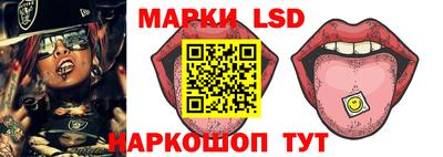 прущая мука Лесосибирск
