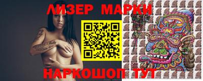 сатива Кумертау