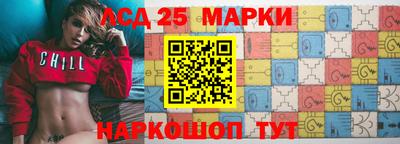 сатива Кумертау