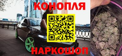 сатива Кумертау