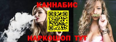 героин Кулебаки