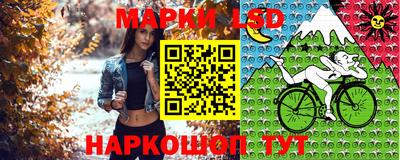 прущая мука Лесосибирск