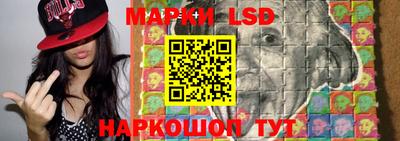 сатива Кумертау