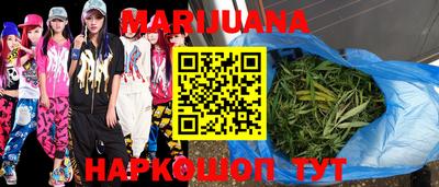 сатива Кумертау