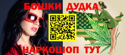 героин Кулебаки