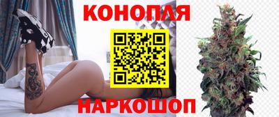 героин Кулебаки