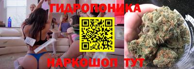 мяу мяу мука Ликино-Дулёво