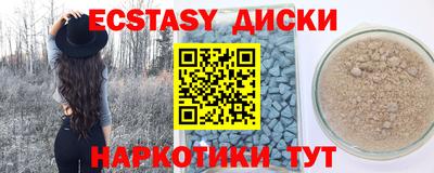 героин Кулебаки