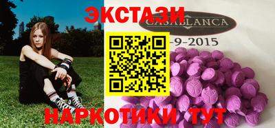 сатива Кумертау