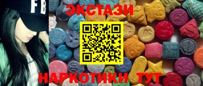 мяу мяу мука Ликино-Дулёво