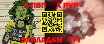 героин Кулебаки