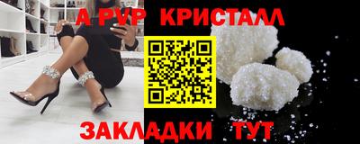 сатива Кумертау
