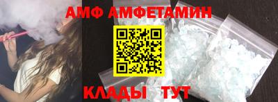 мяу мяу мука Ликино-Дулёво