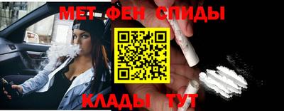 мяу мяу мука Ликино-Дулёво