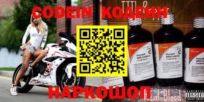 прущая мука Лесосибирск