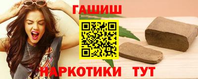 героин Кулебаки