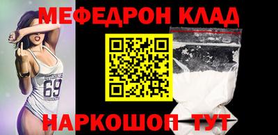 героин Кулебаки