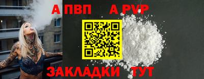 героин Кулебаки